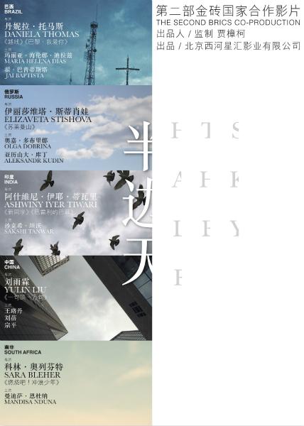 廊坊职业技术学院毕业证制作