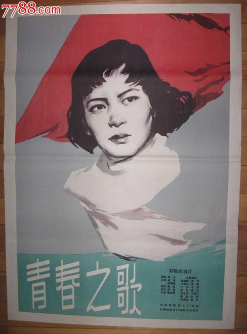 汉普顿大学成绩单电子图
